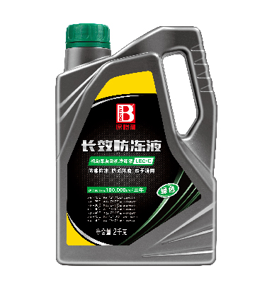 長(zhǎng)效防凍液 2千克-綠色